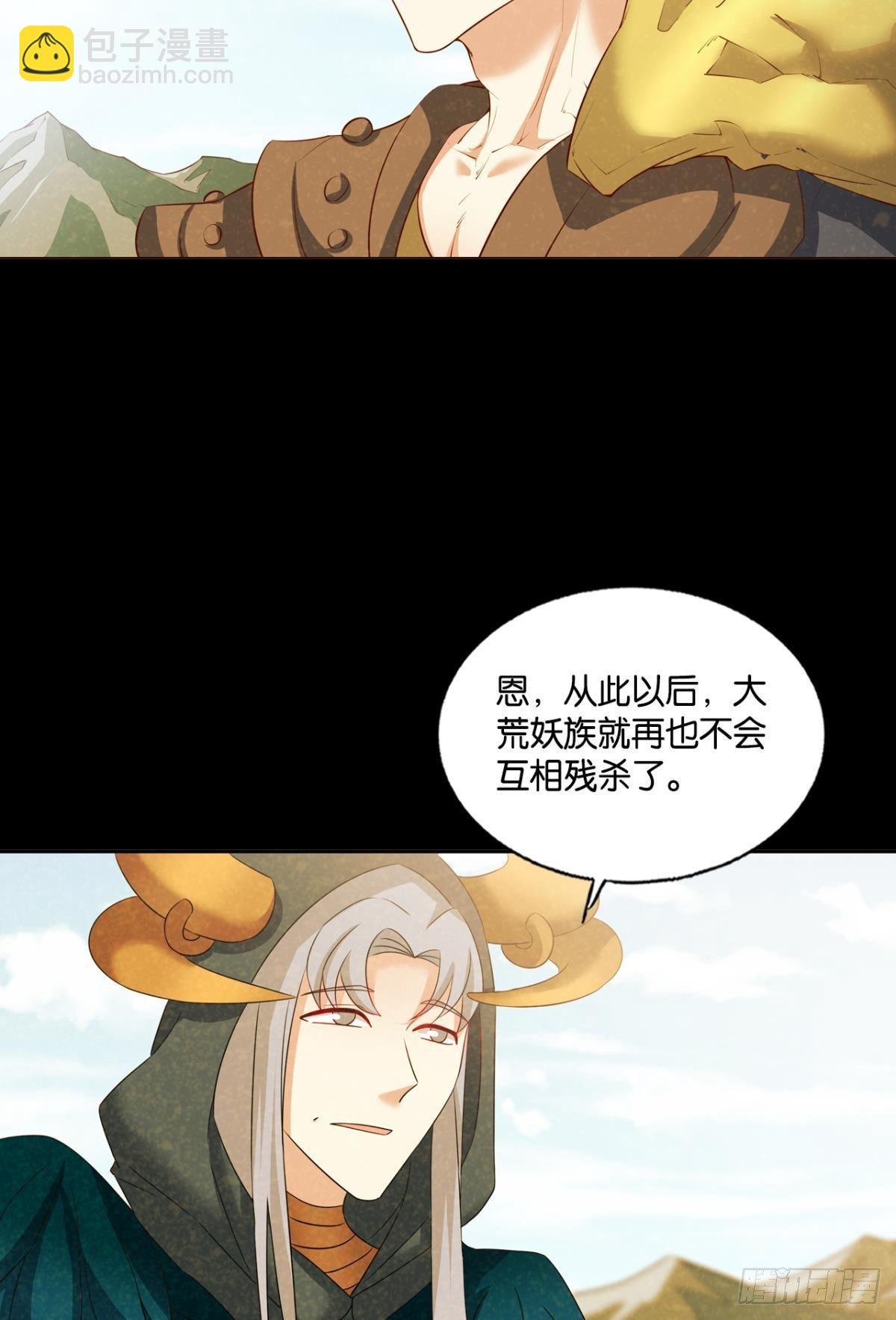 也先