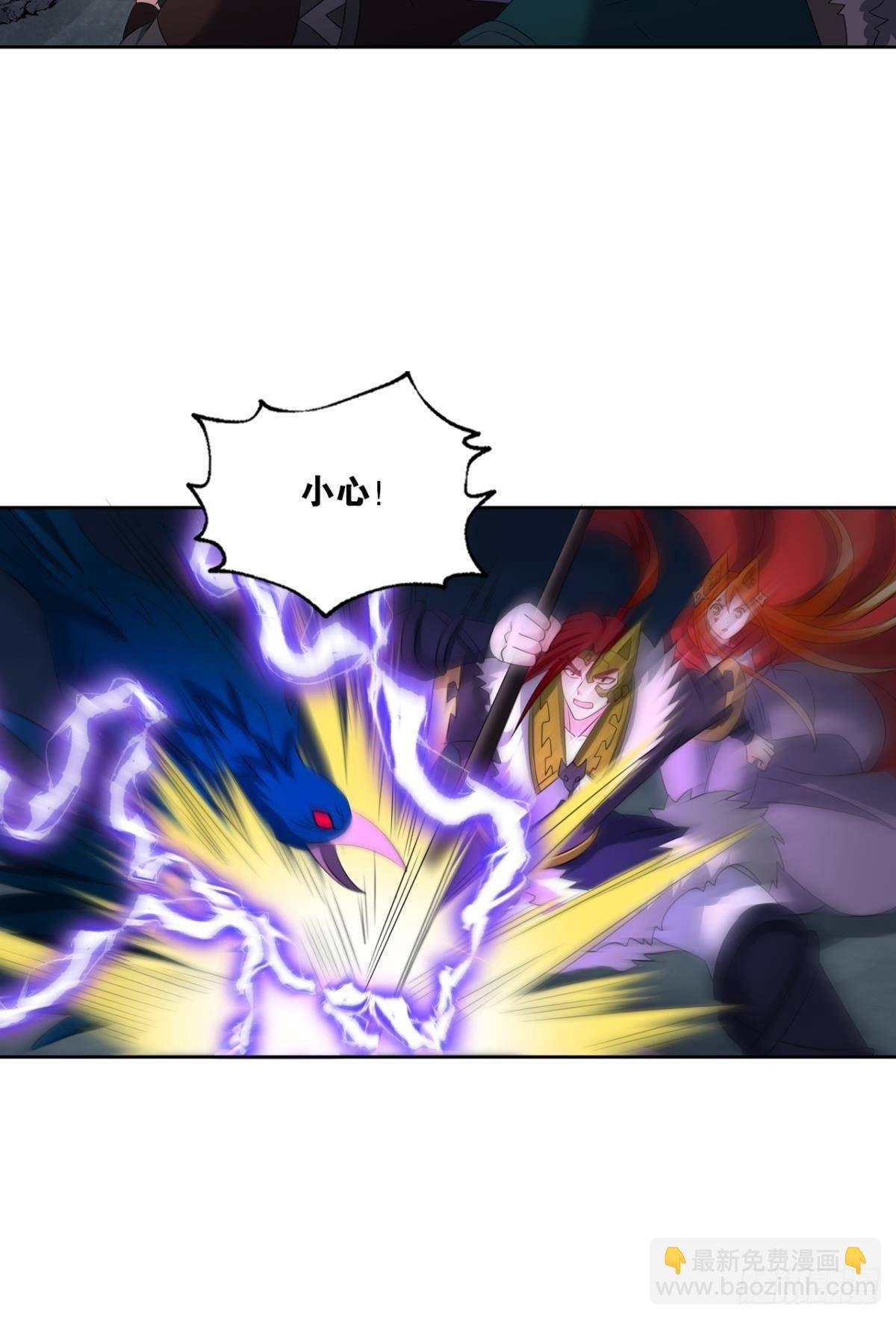 也先
