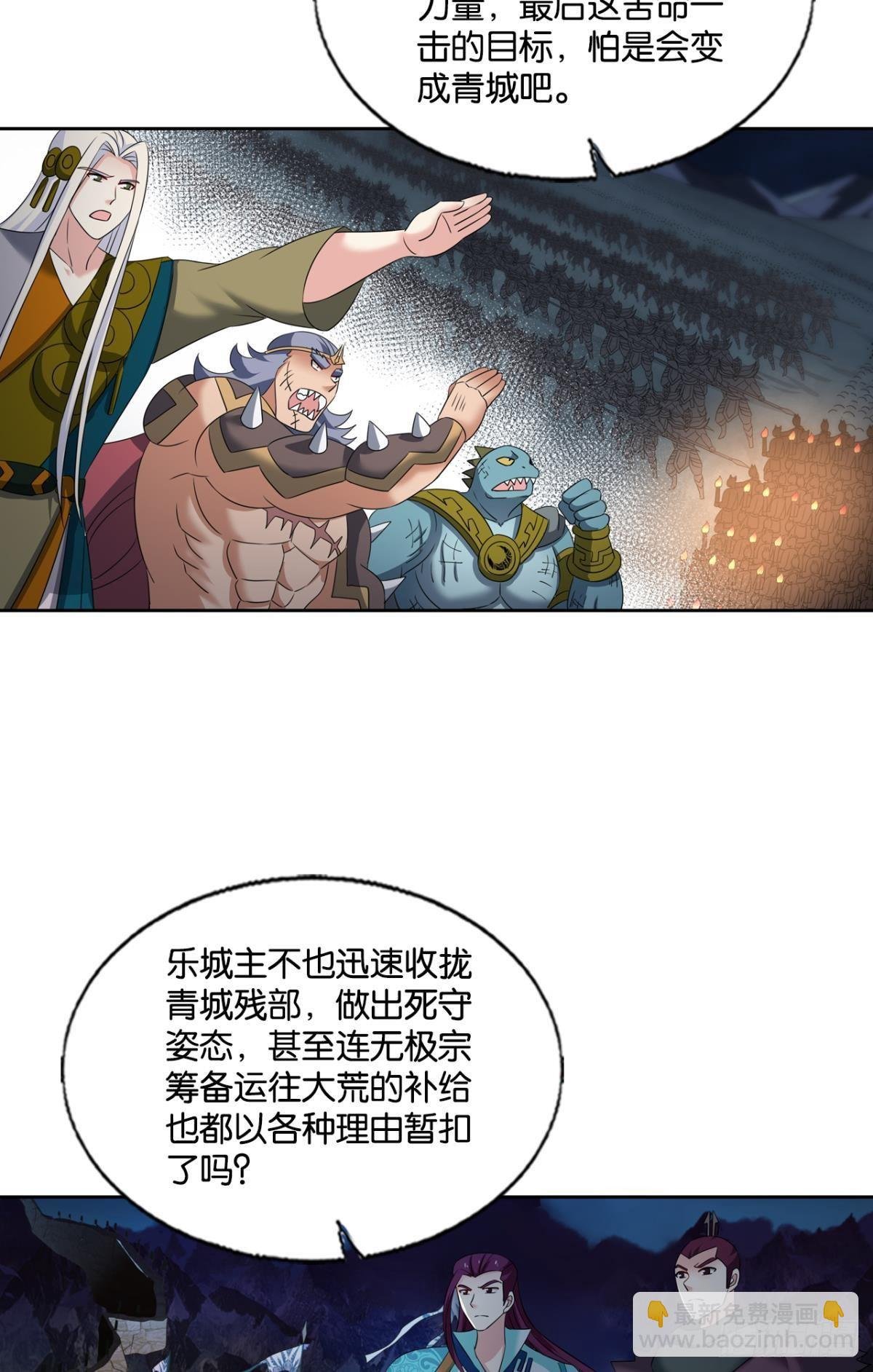 长风挂席势难回