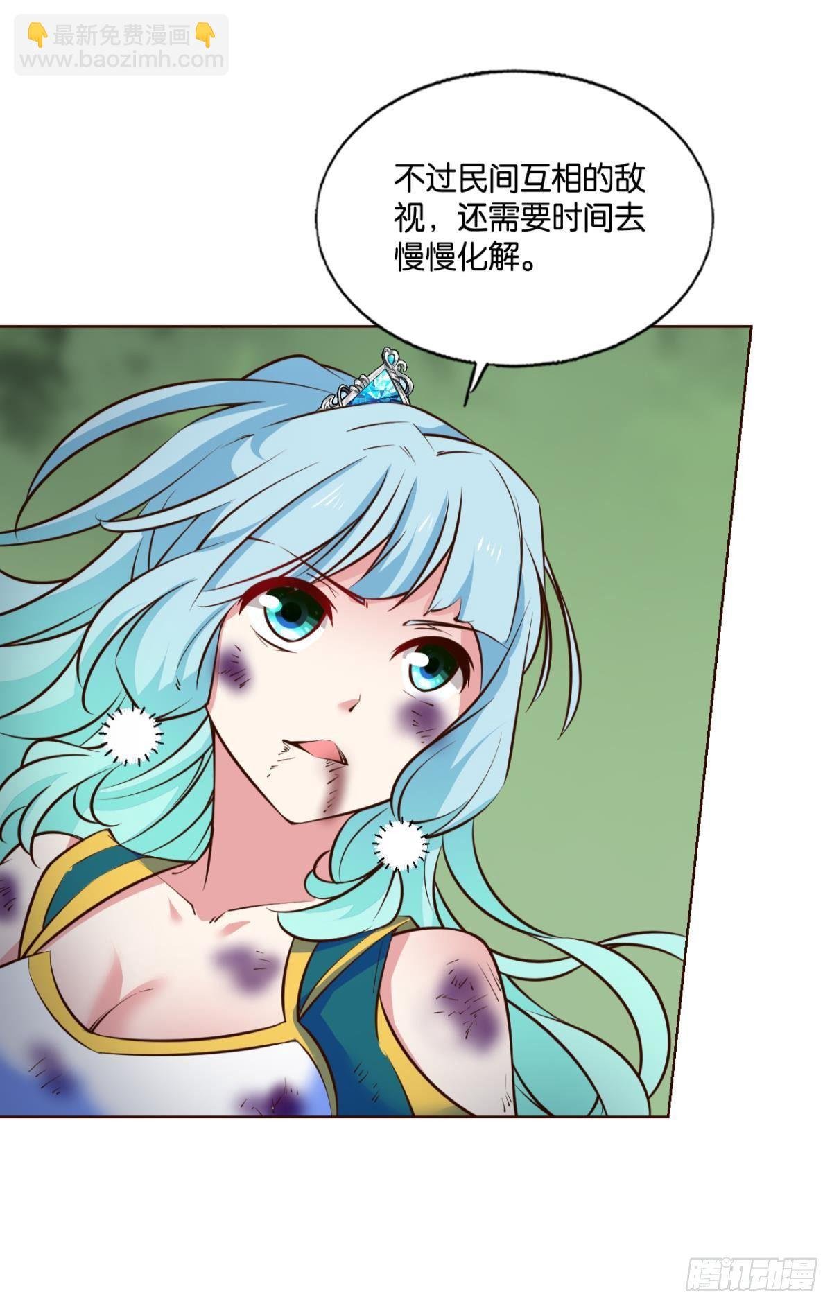 长风挂席势难回