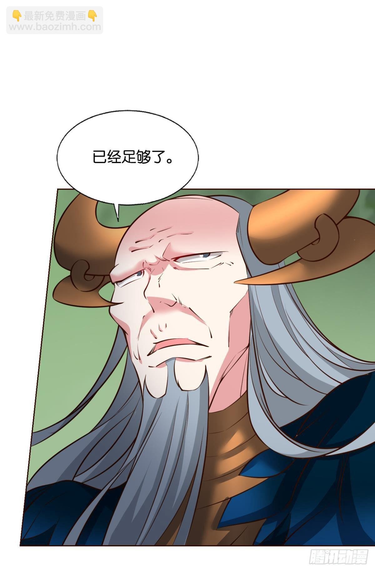 长风挂席势难回