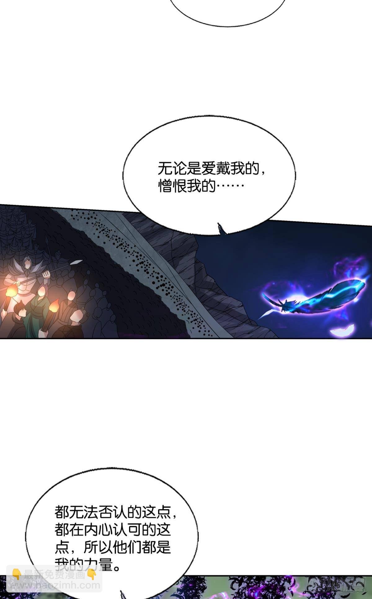 长风挂席势难回