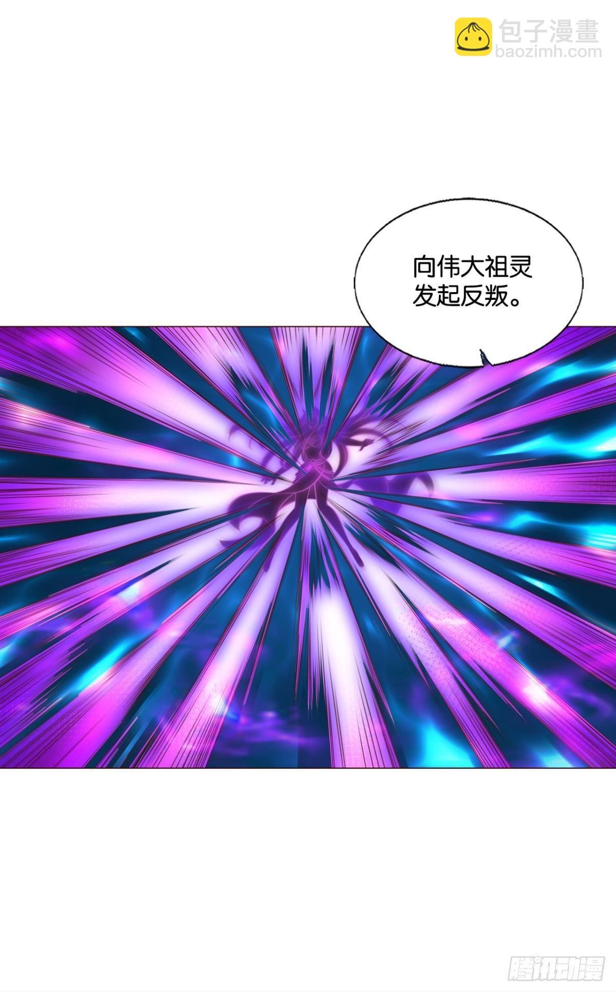 长风挂席势难回