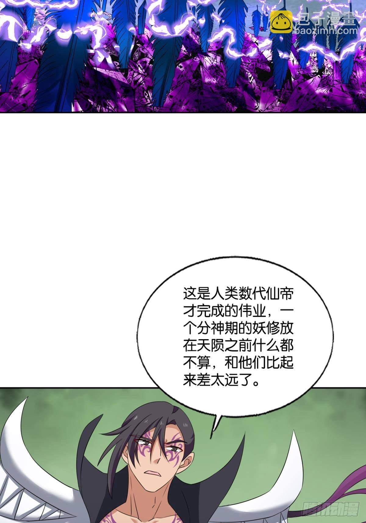 长风挂席势难回