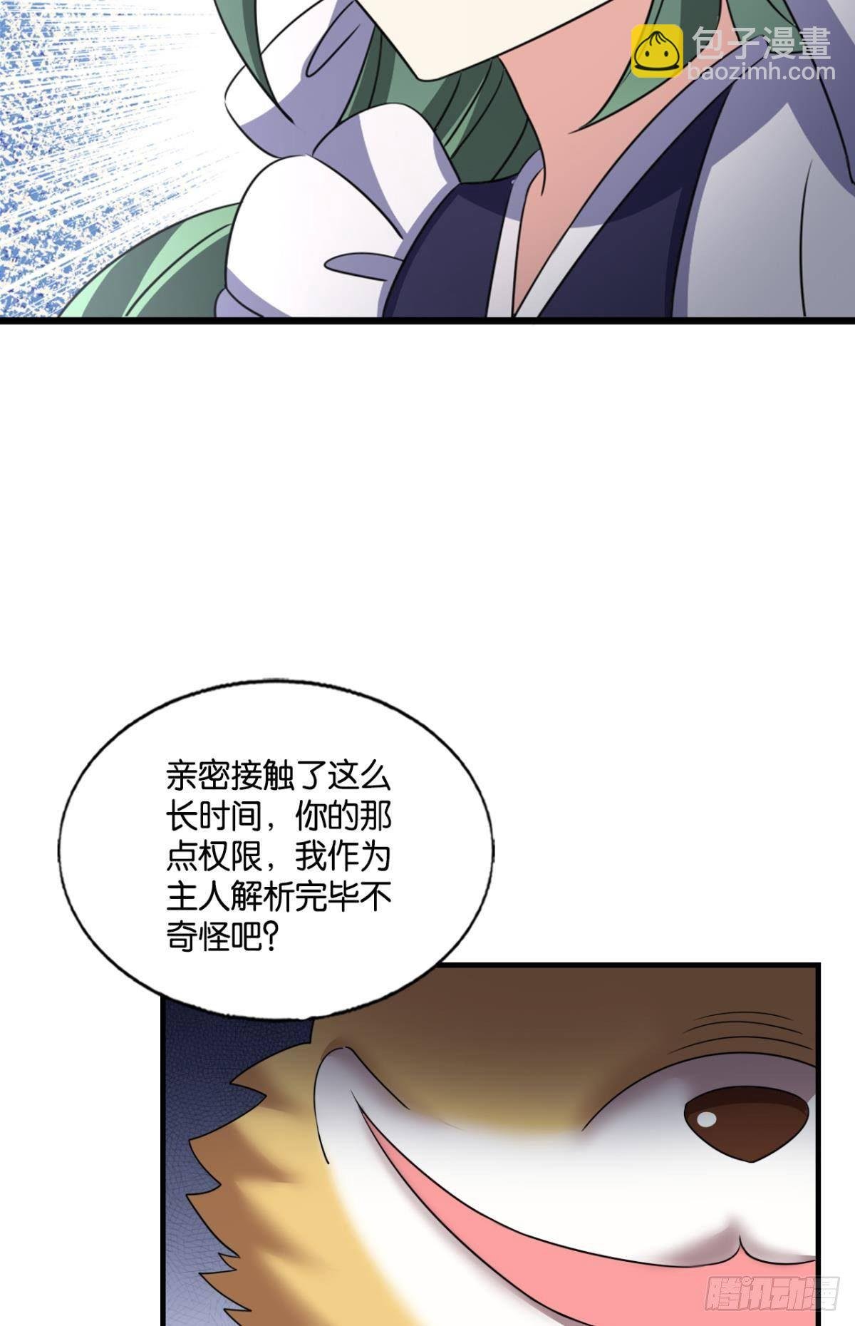 长风挂席势难回