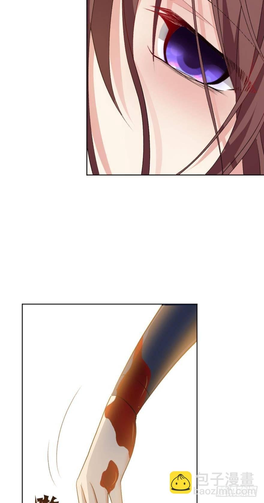 十息·先天