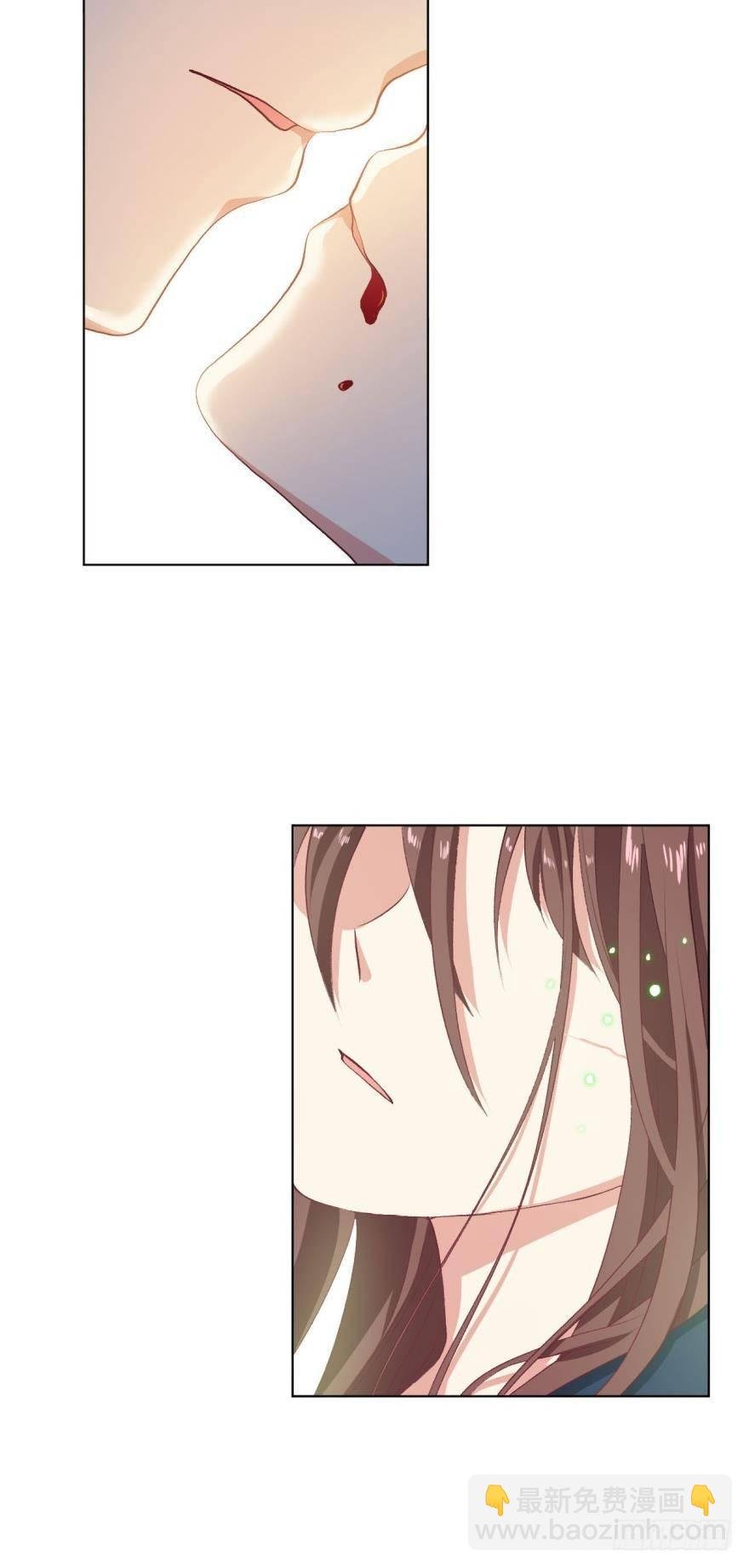 十息·先天