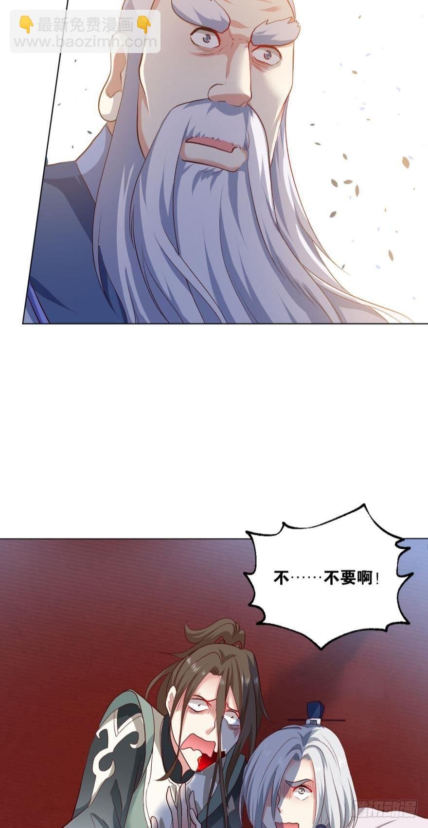 十息·先天
