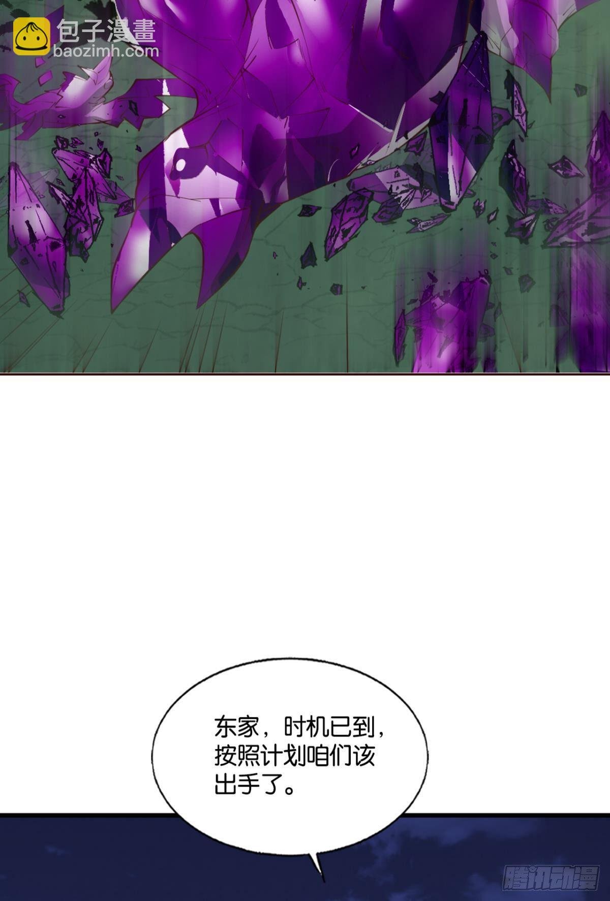 还得是你啊！