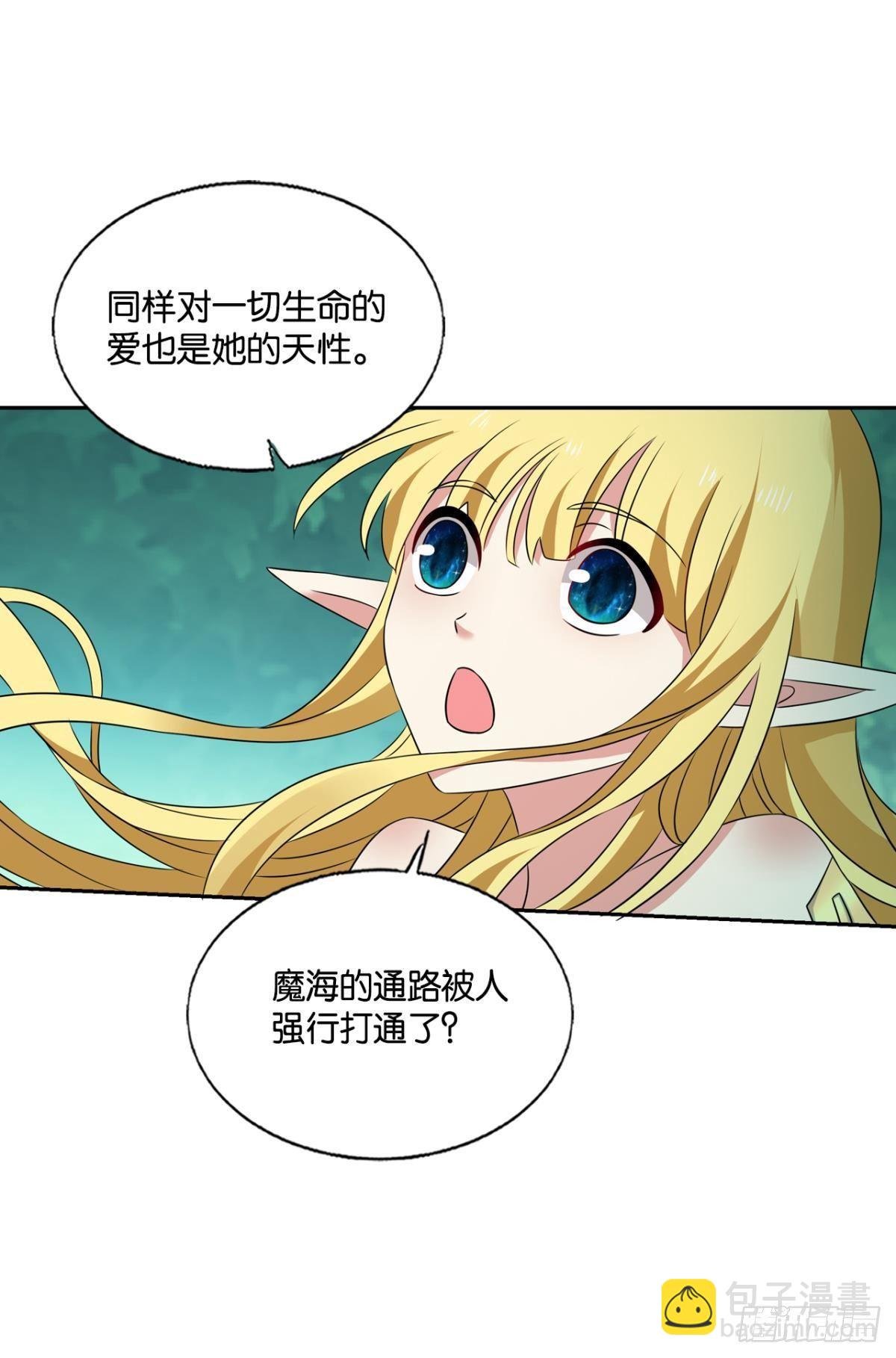 还得是你啊！