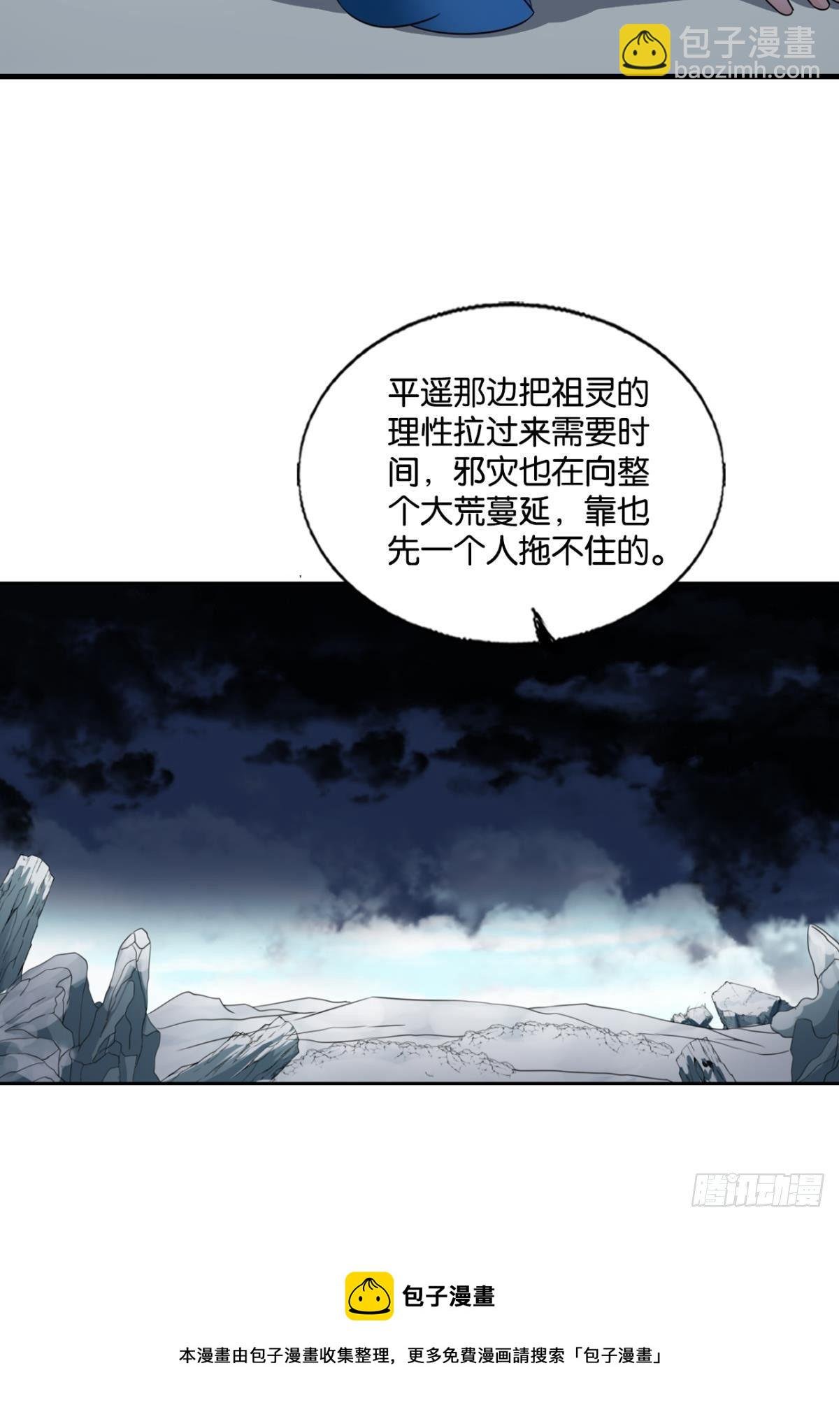 还得是你啊！
