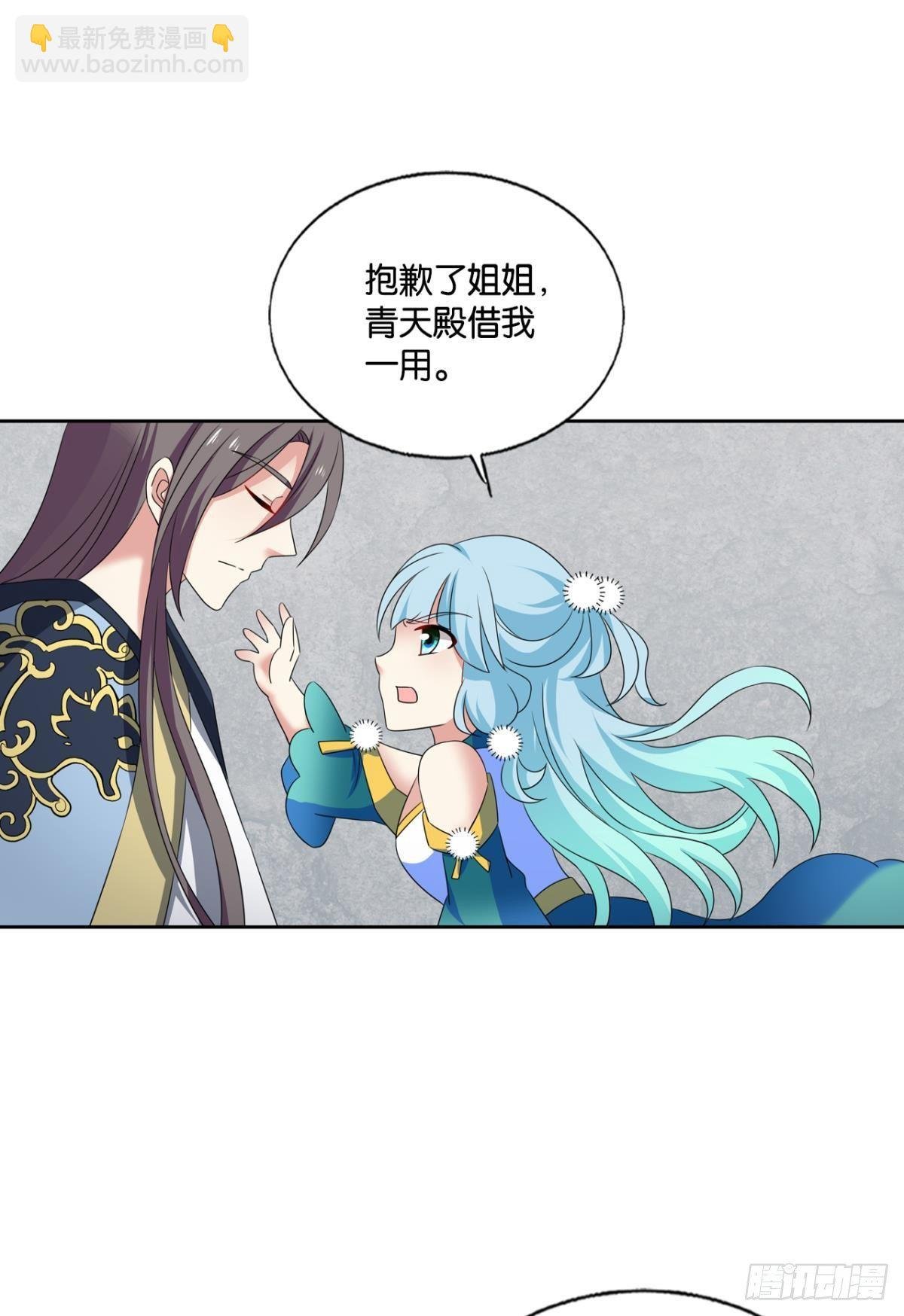 还得是你啊！