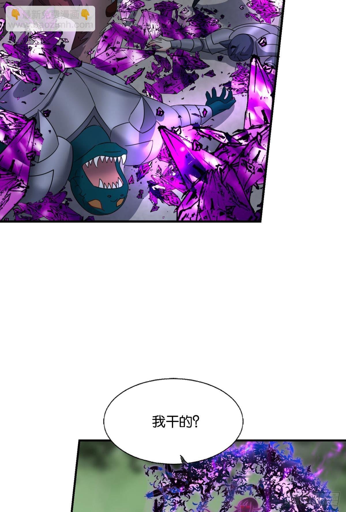 重起为苍生