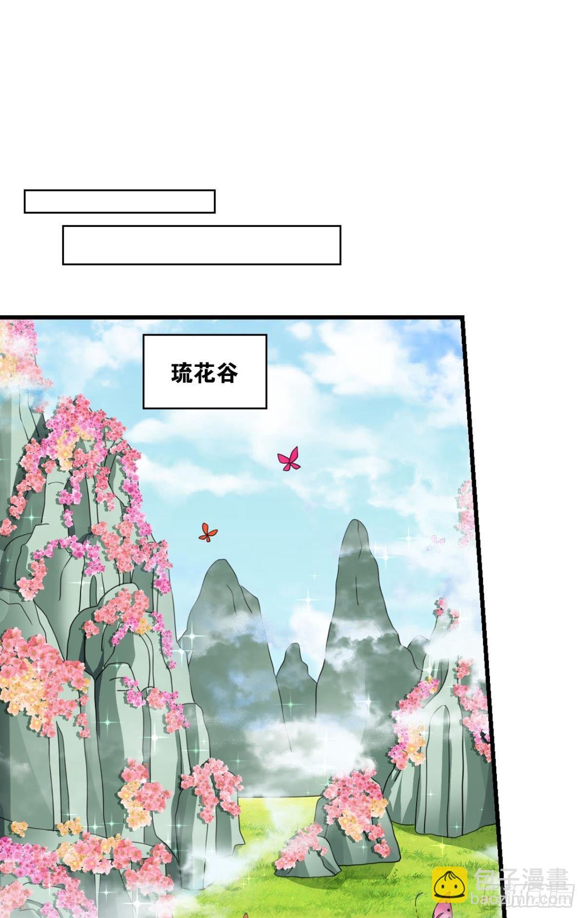 重起为苍生