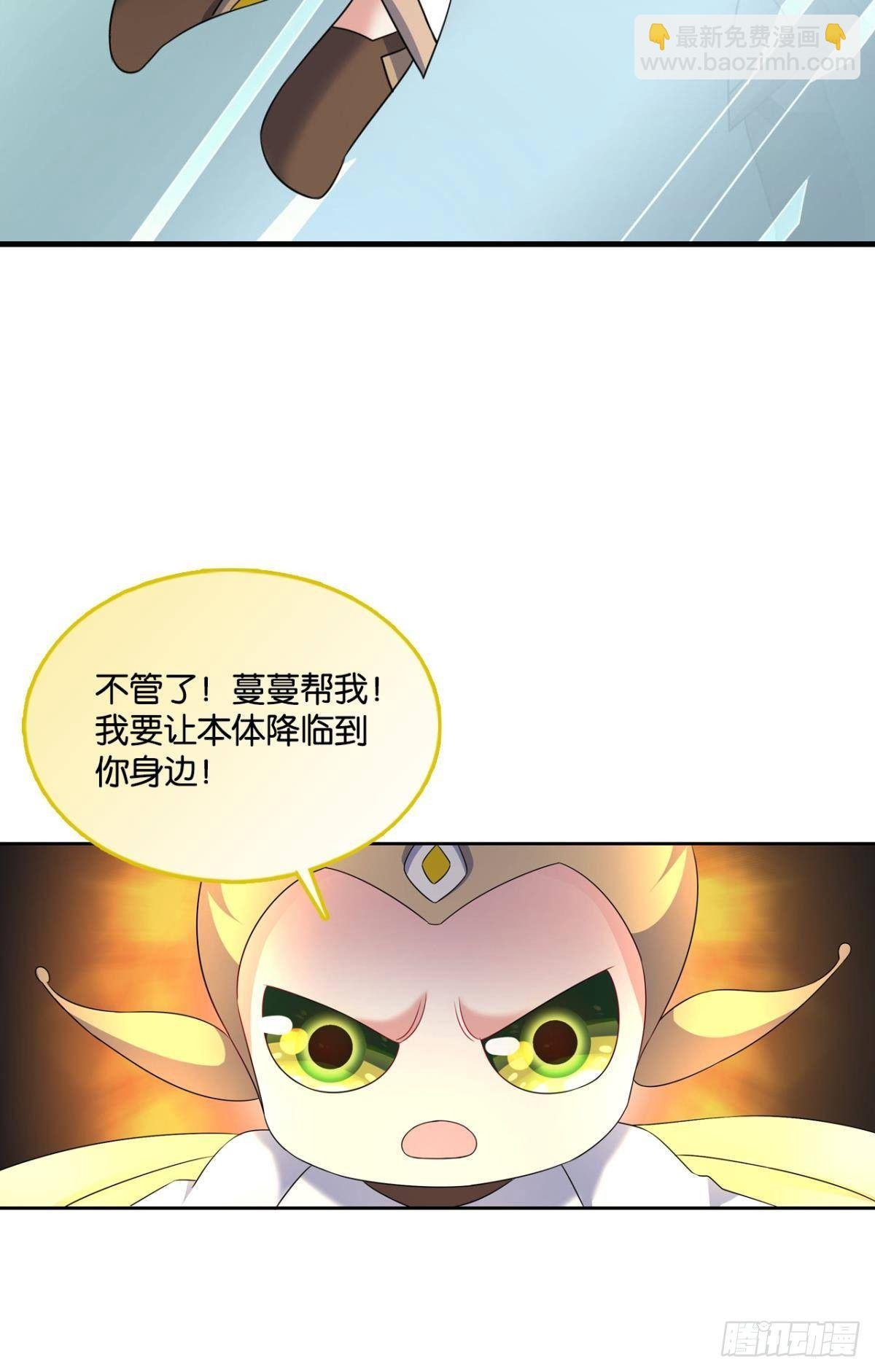 重起为苍生