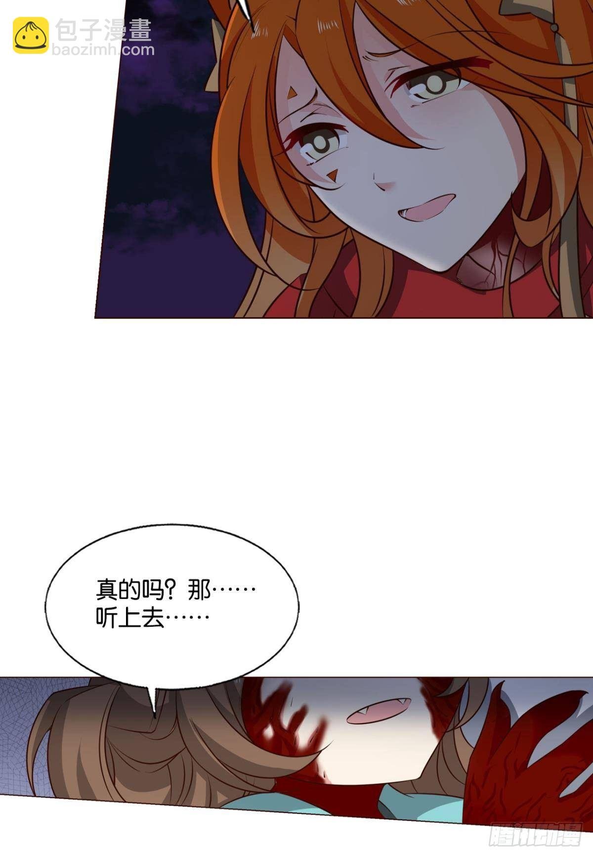 如果只能走到这里