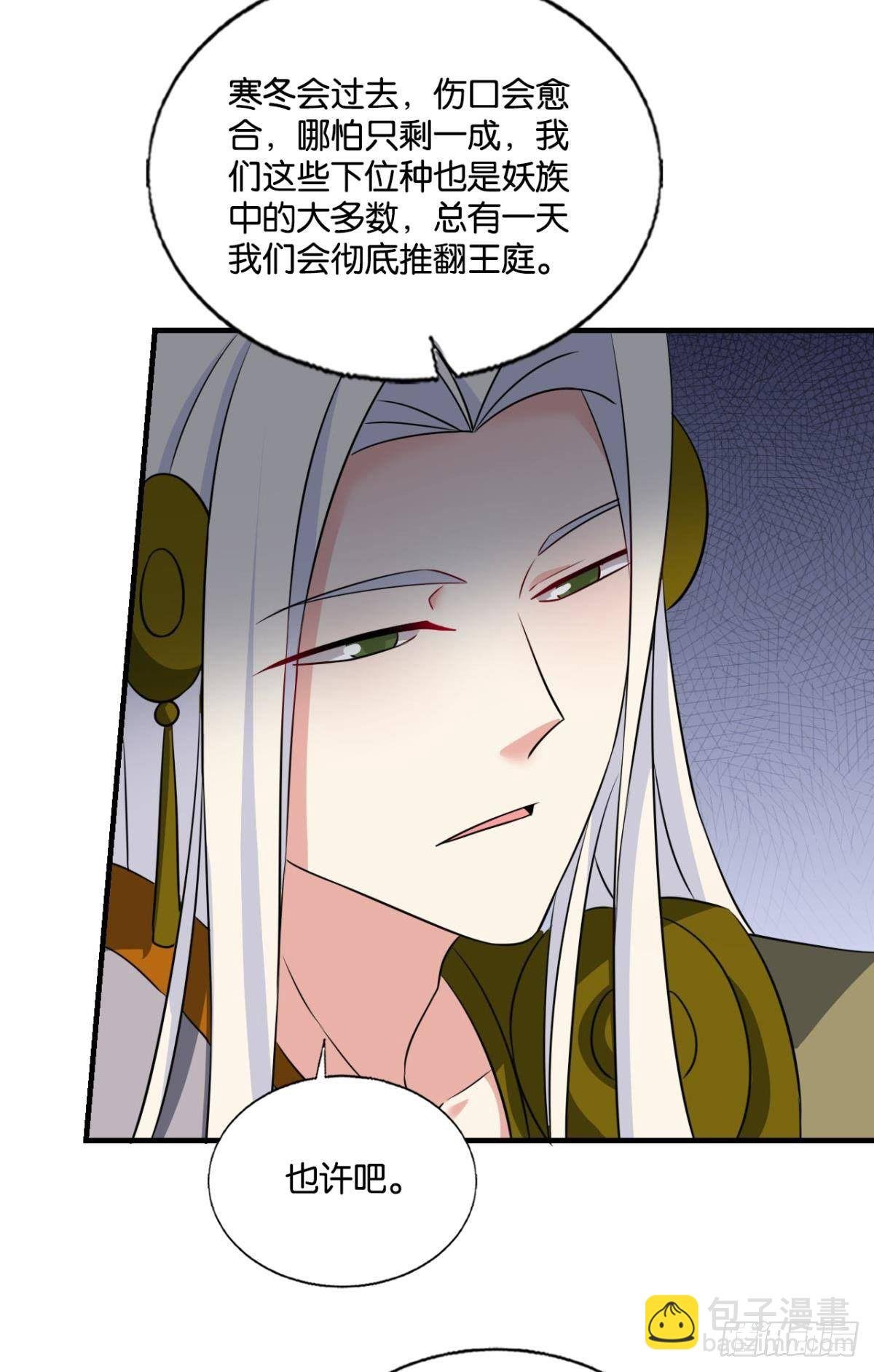 如果只能走到这里