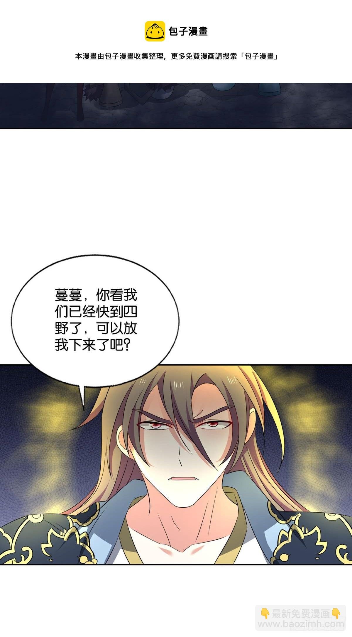 如果只能走到这里