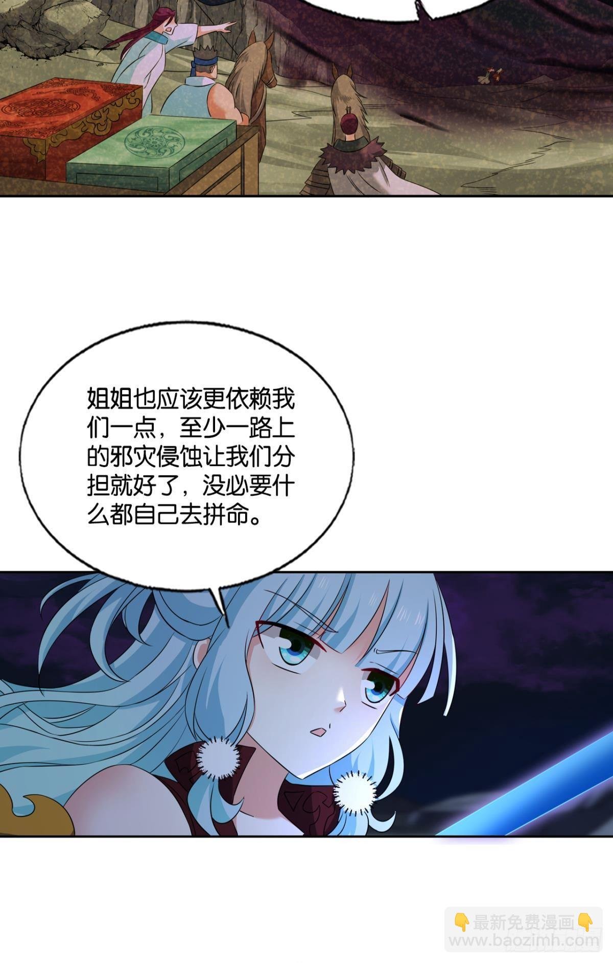如果只能走到这里