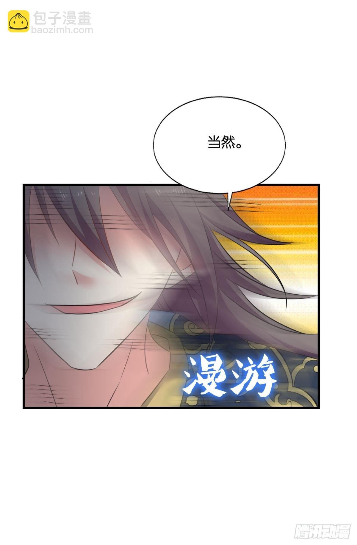 如果只能走到这里