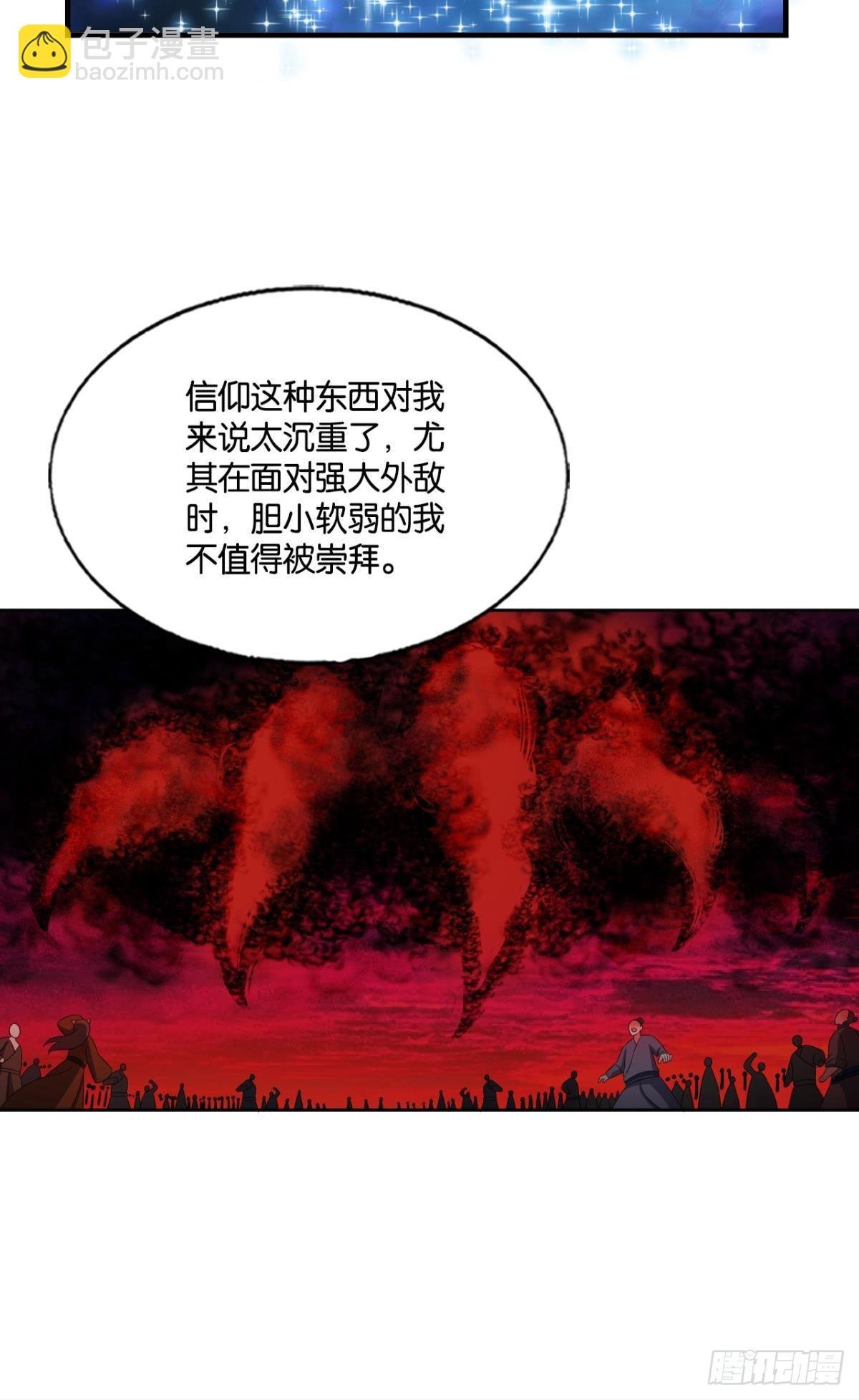 挑剔的美食家