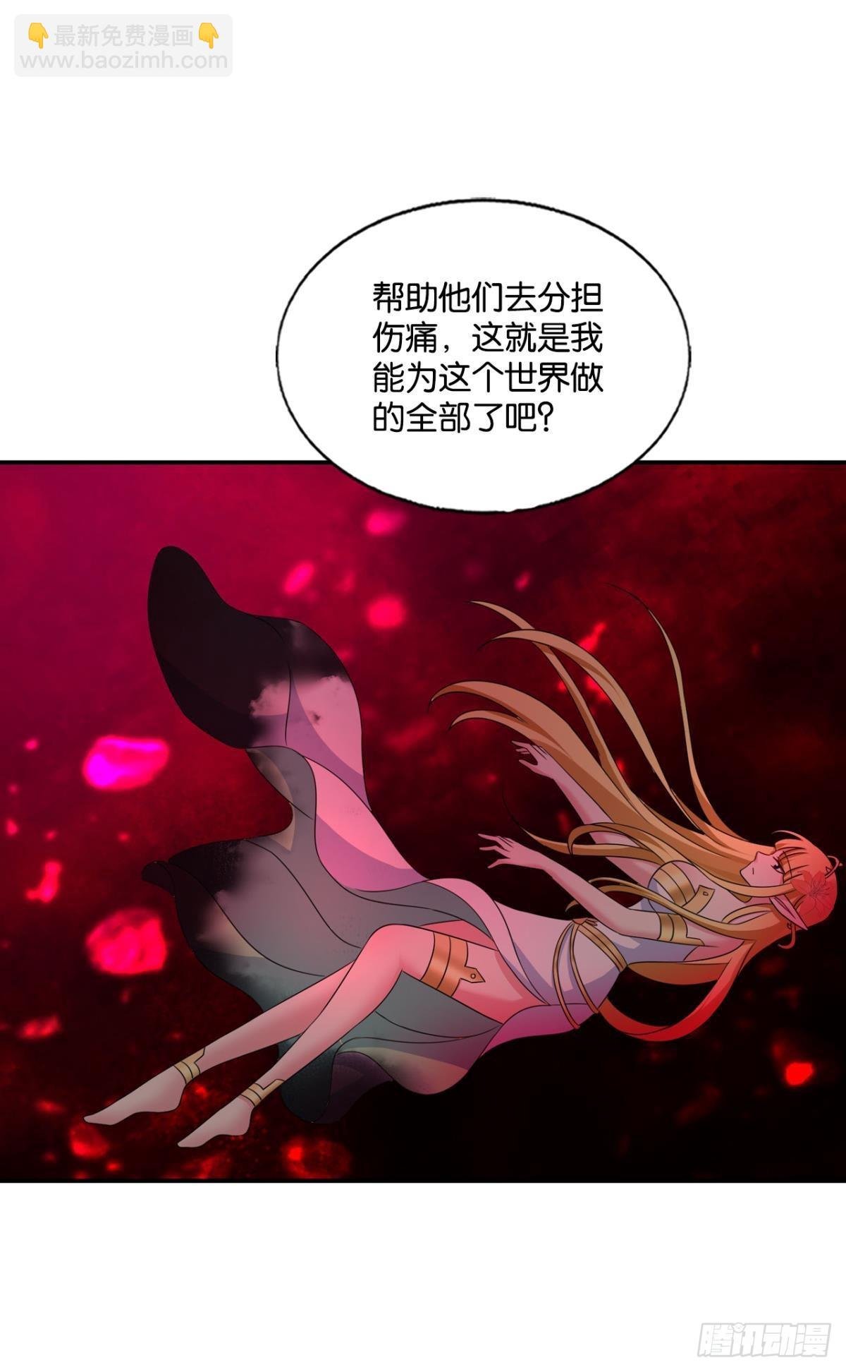 挑剔的美食家
