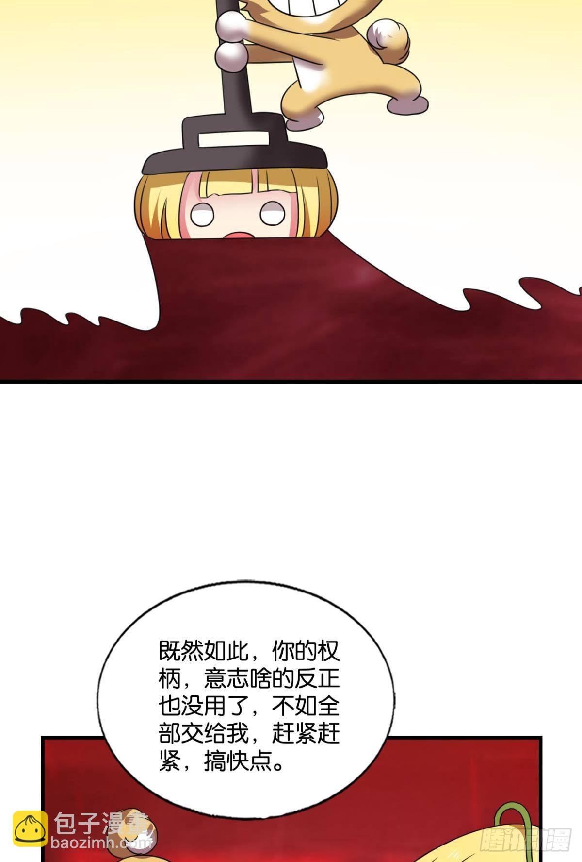 挑剔的美食家