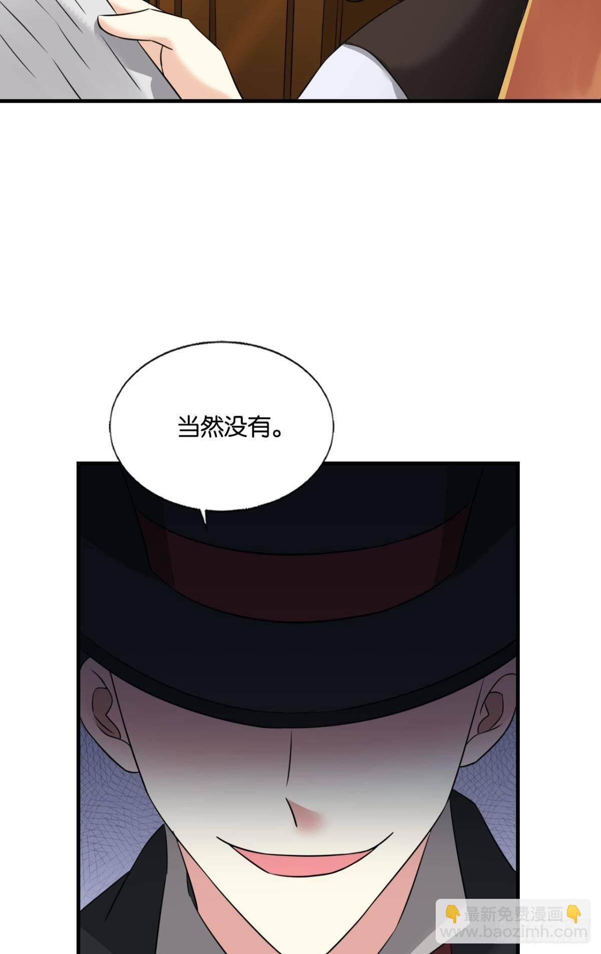 西征！