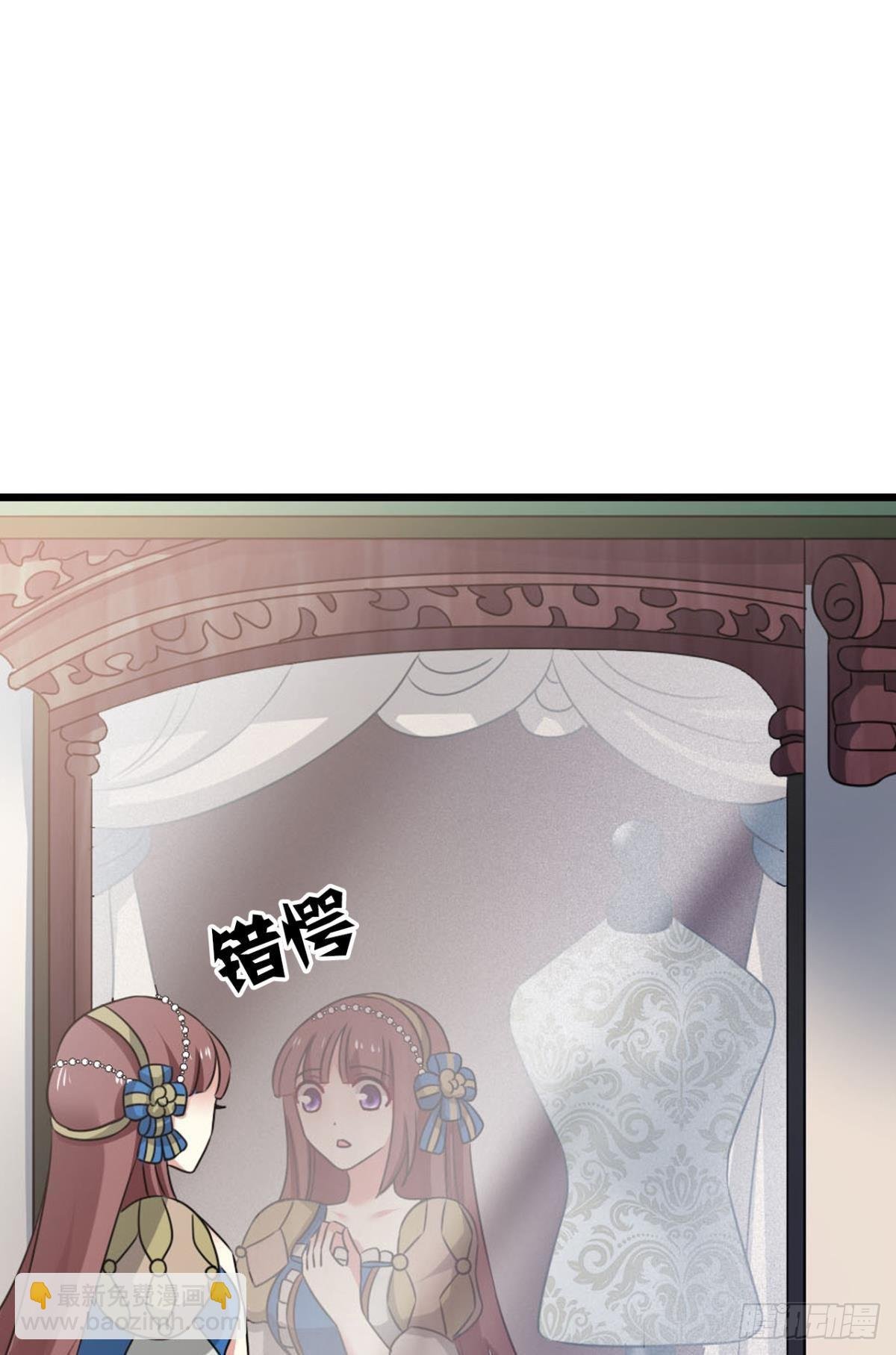 公款旅游