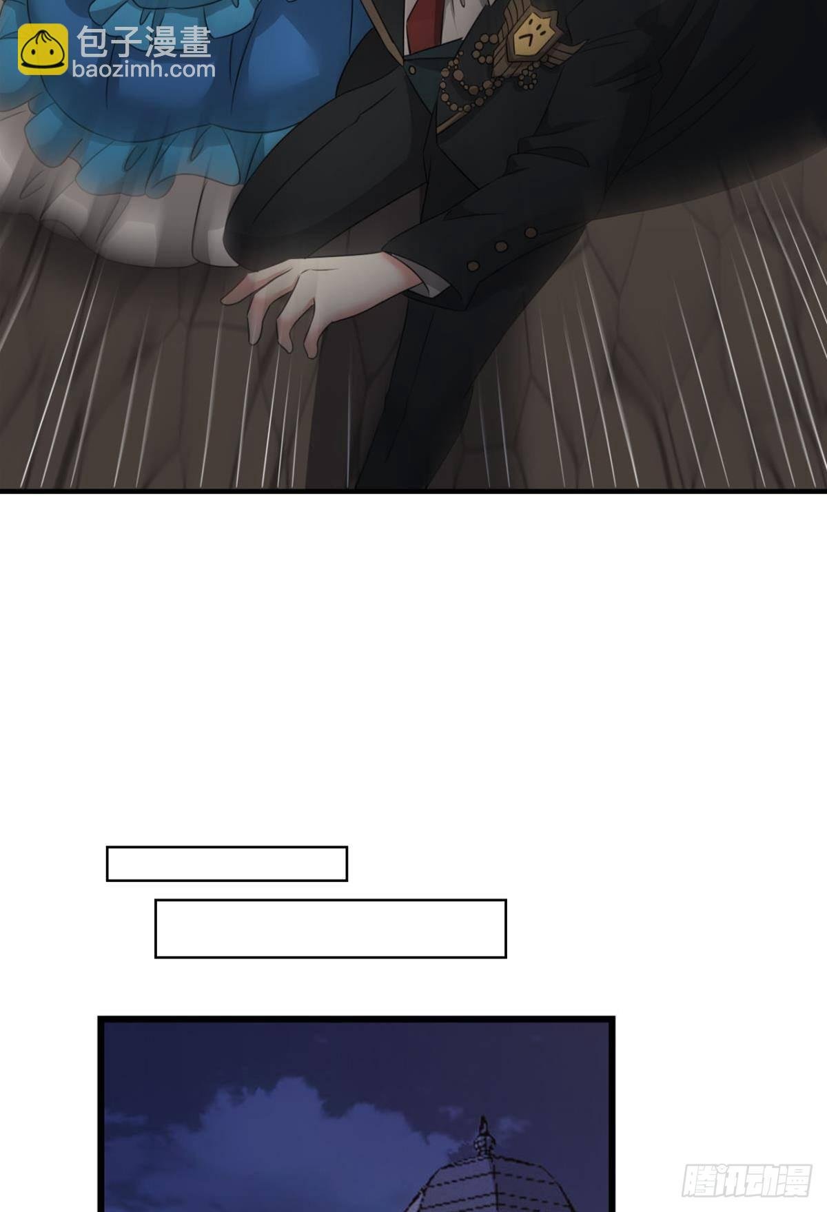 公款旅游