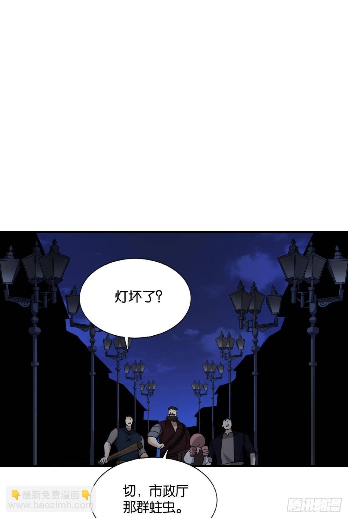 听说你们这无仙无魔？