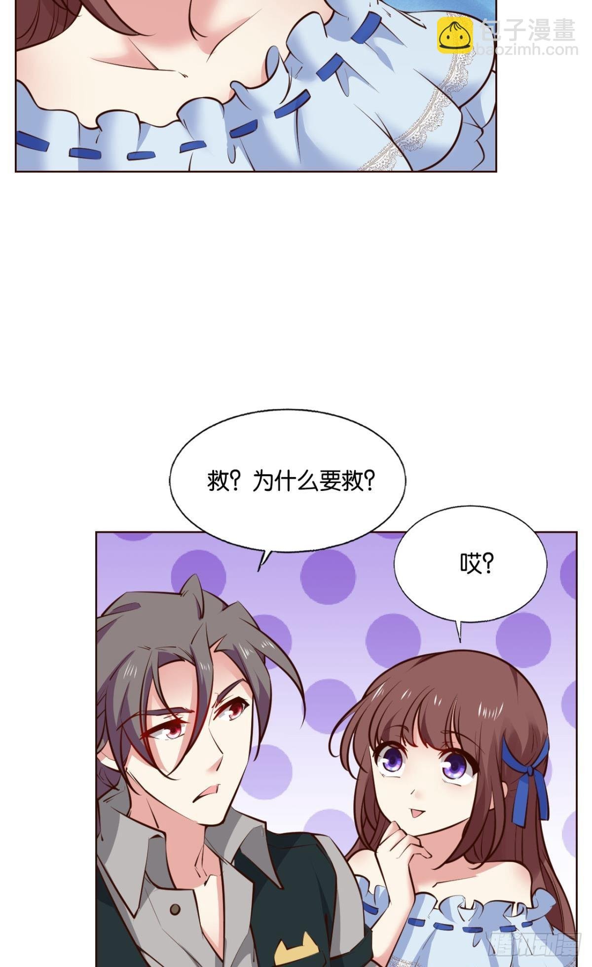 隐藏的修行者