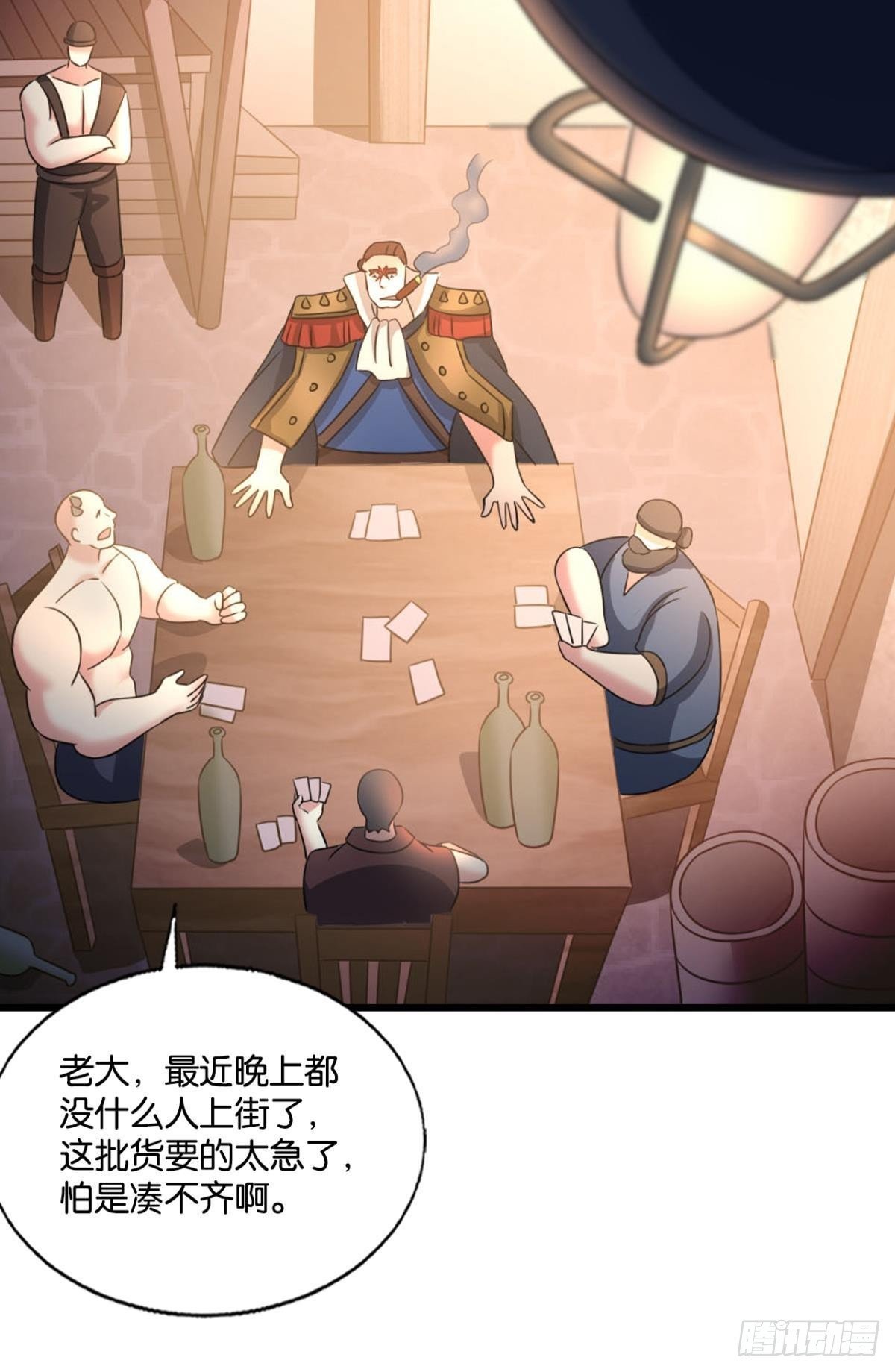 隐藏的修行者