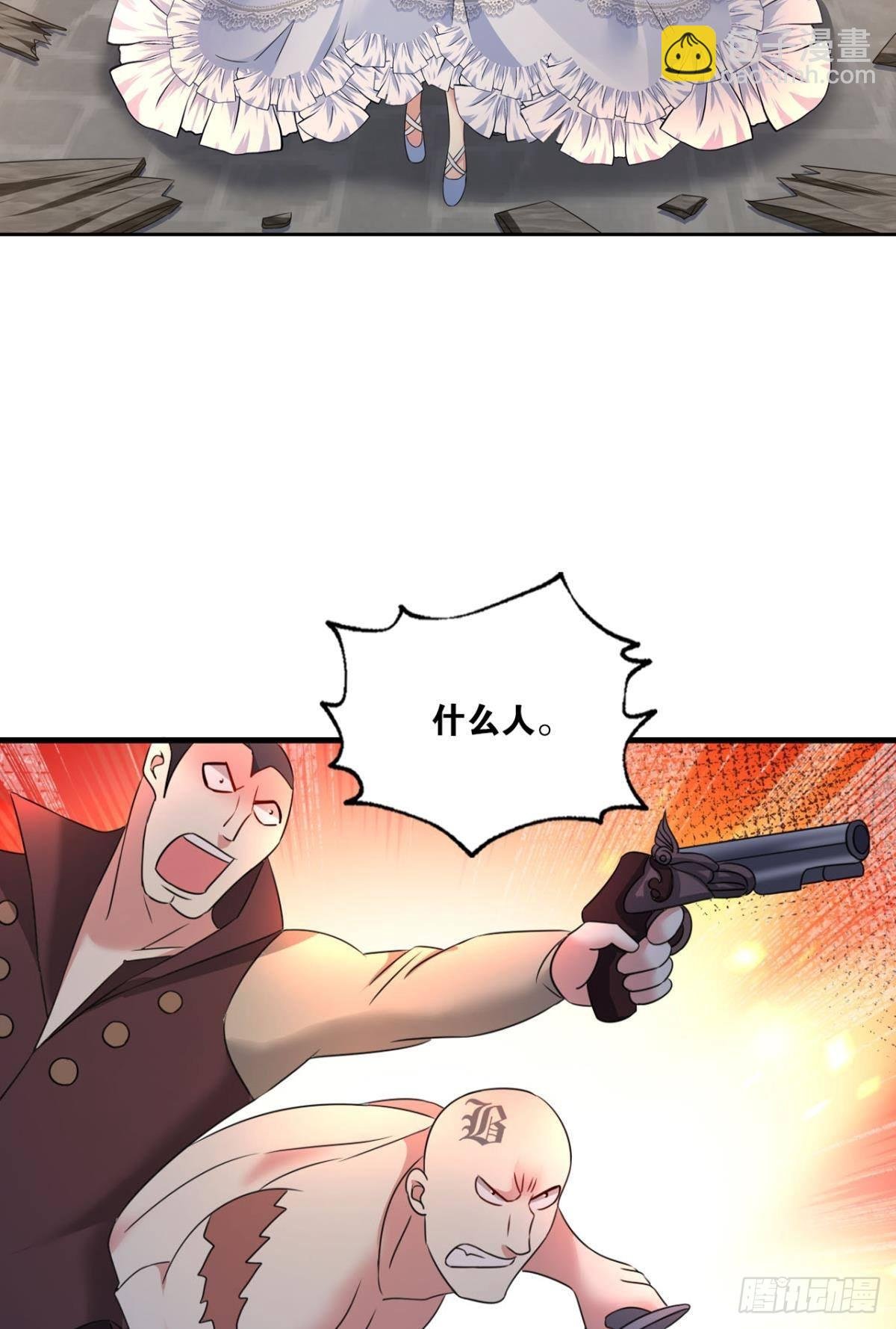 隐藏的修行者