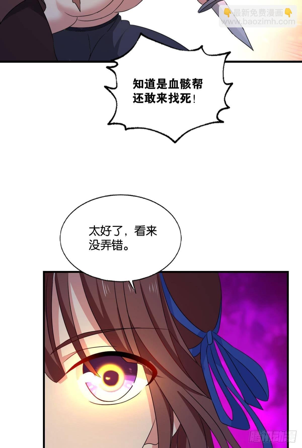 隐藏的修行者