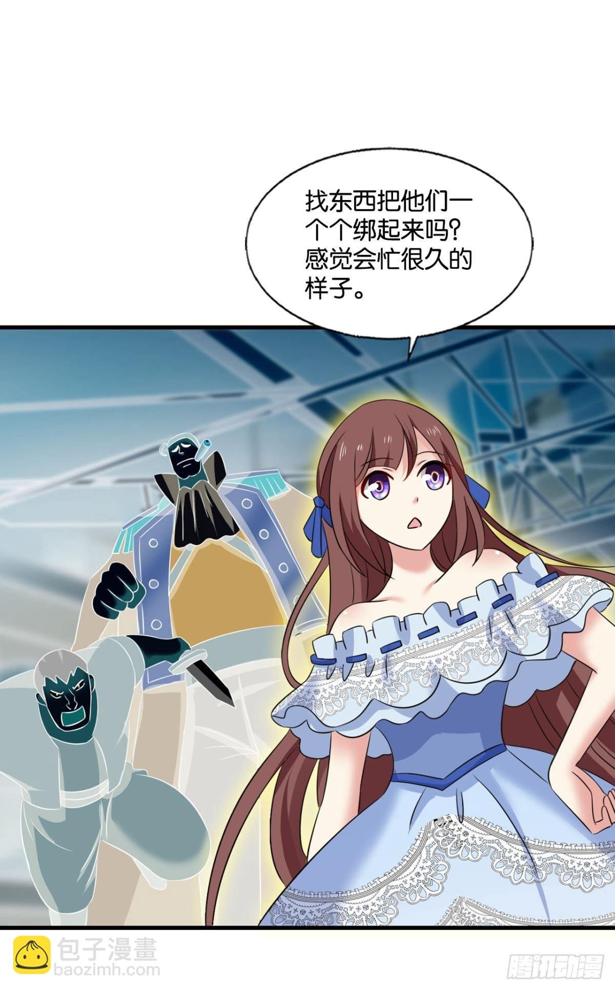 隐藏的修行者