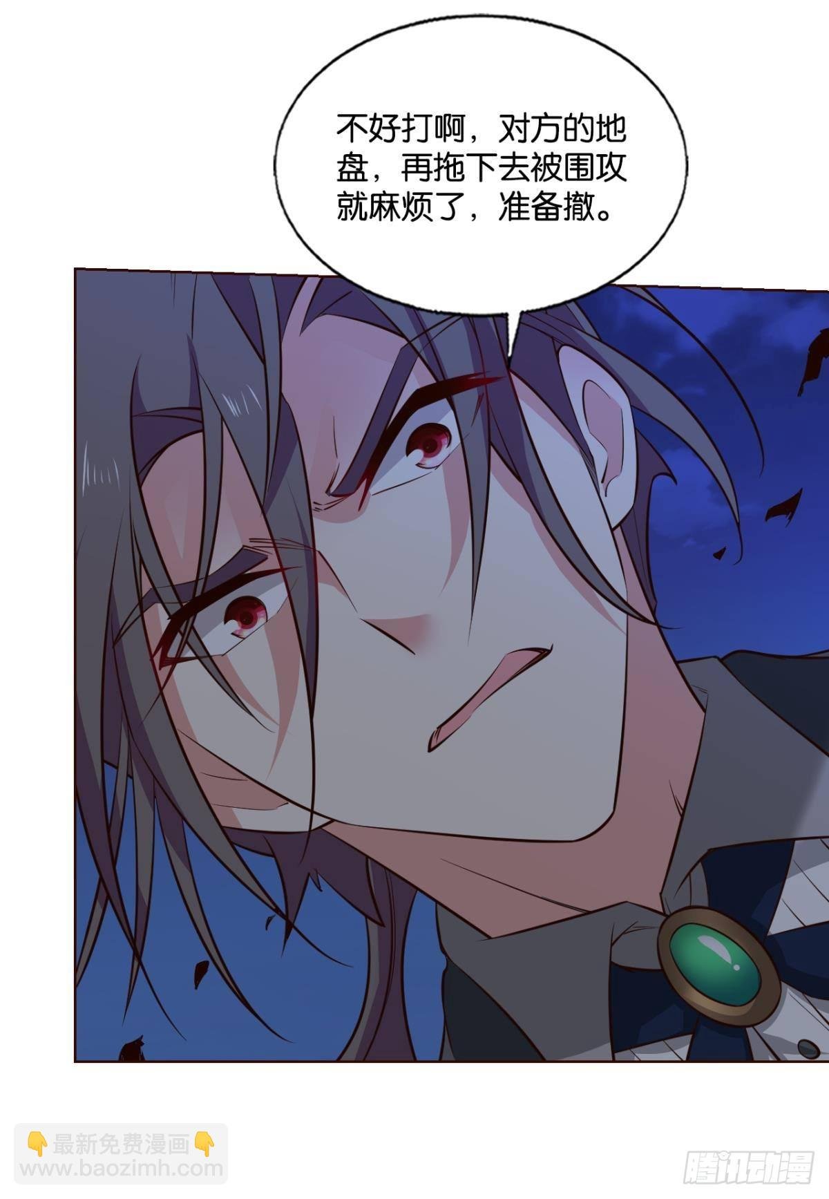 就这？！！