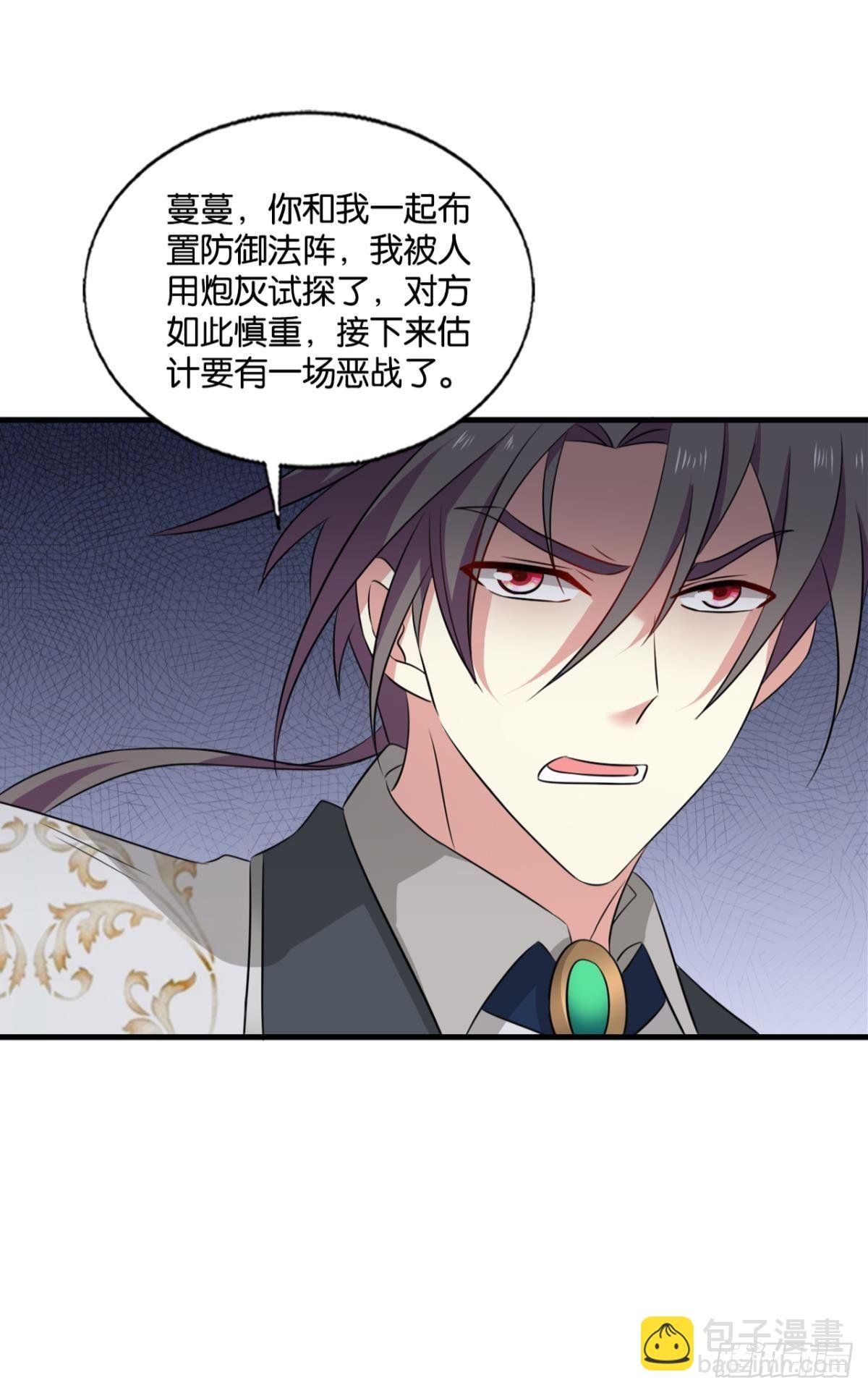 就这？！！