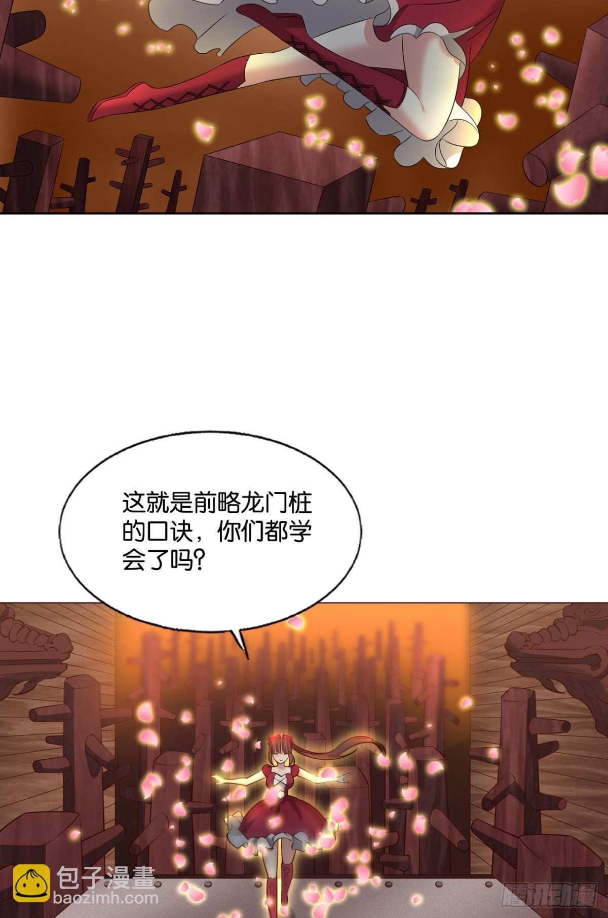 你不来就我，我便去就你