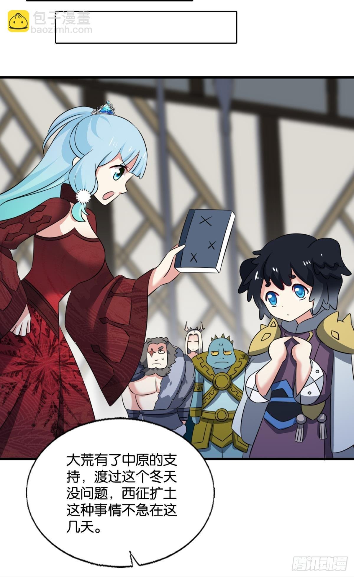 你不来就我，我便去就你