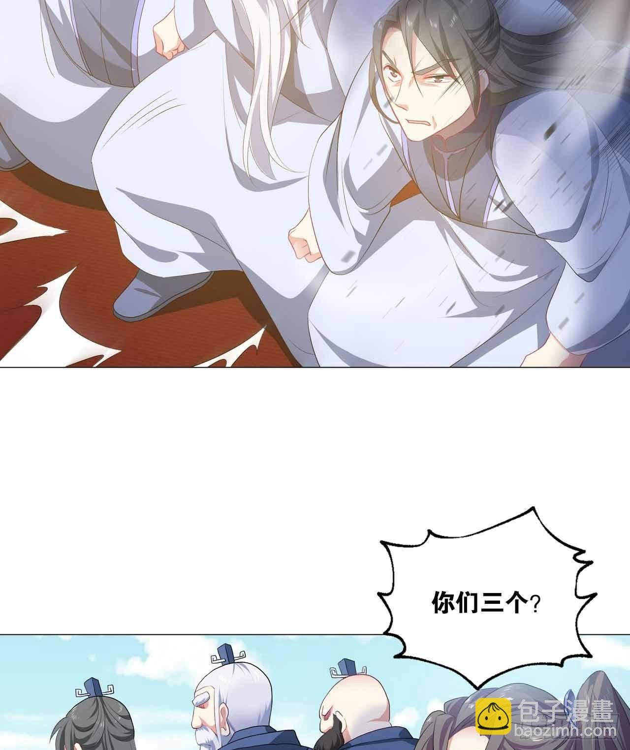 定风波