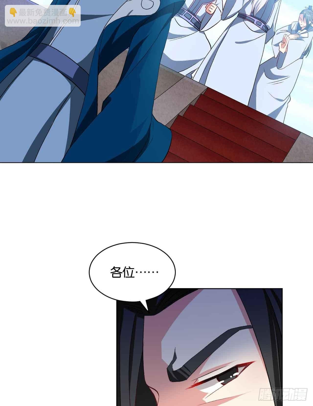 定风波