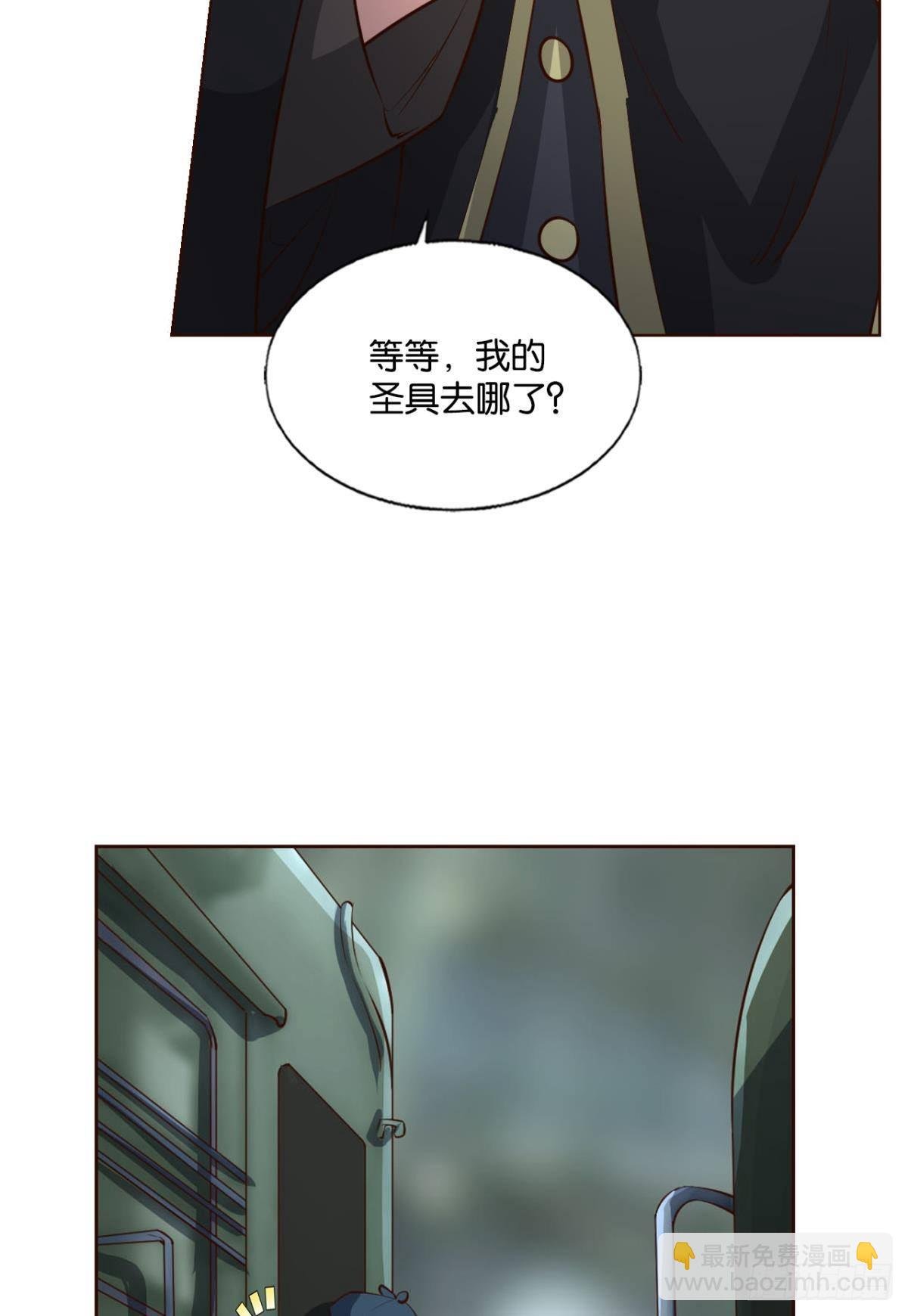 正合我意！