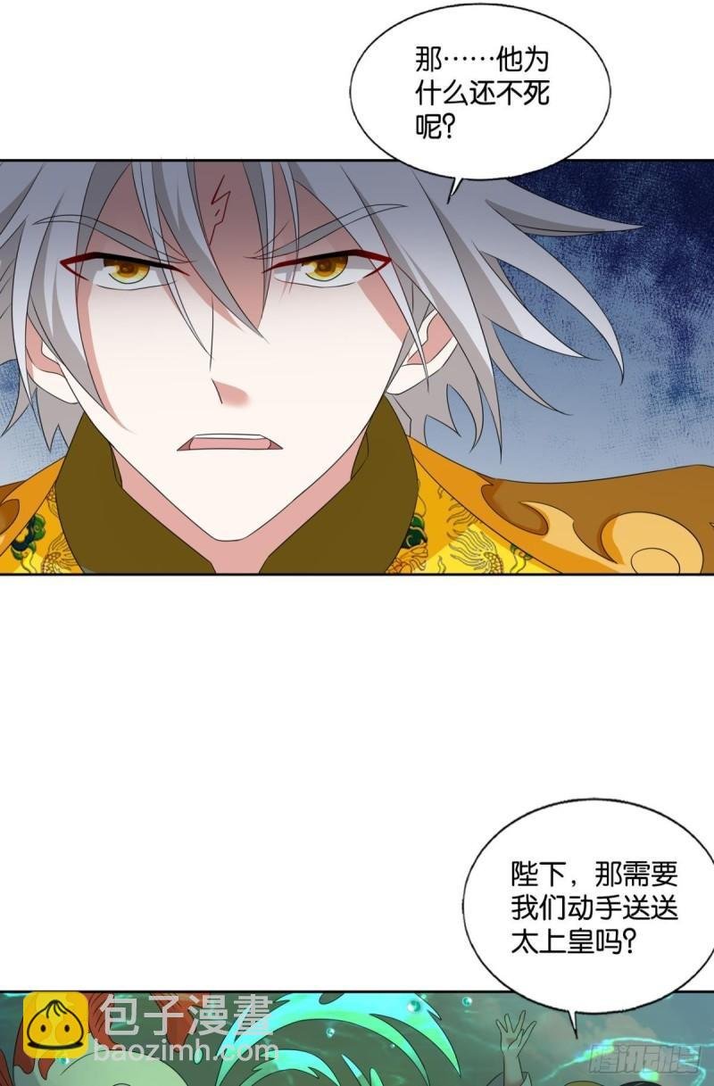 让子弹飞一会