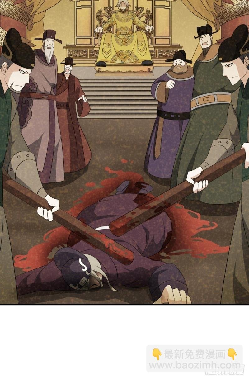 让子弹飞一会