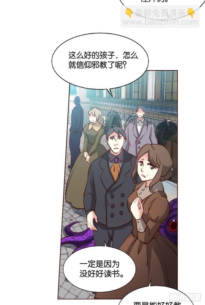 让子弹飞一会