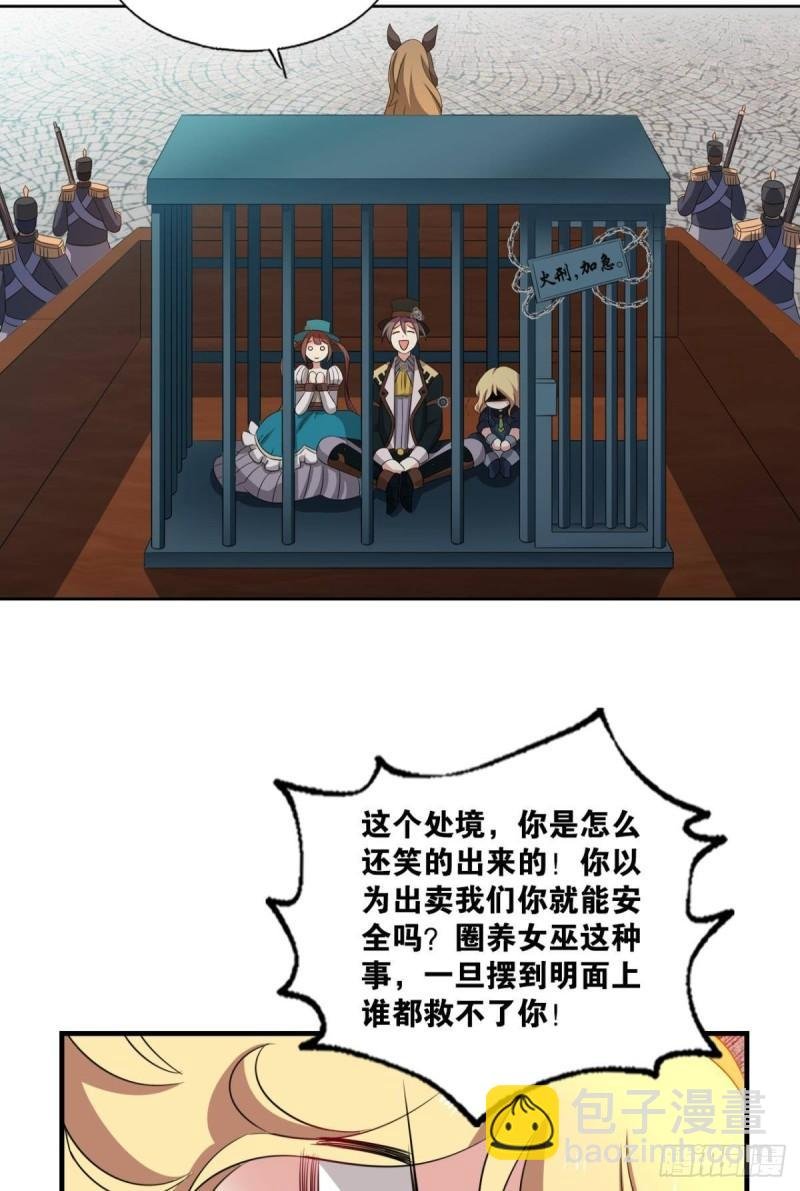 让子弹飞一会
