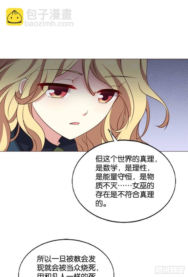 让子弹飞一会