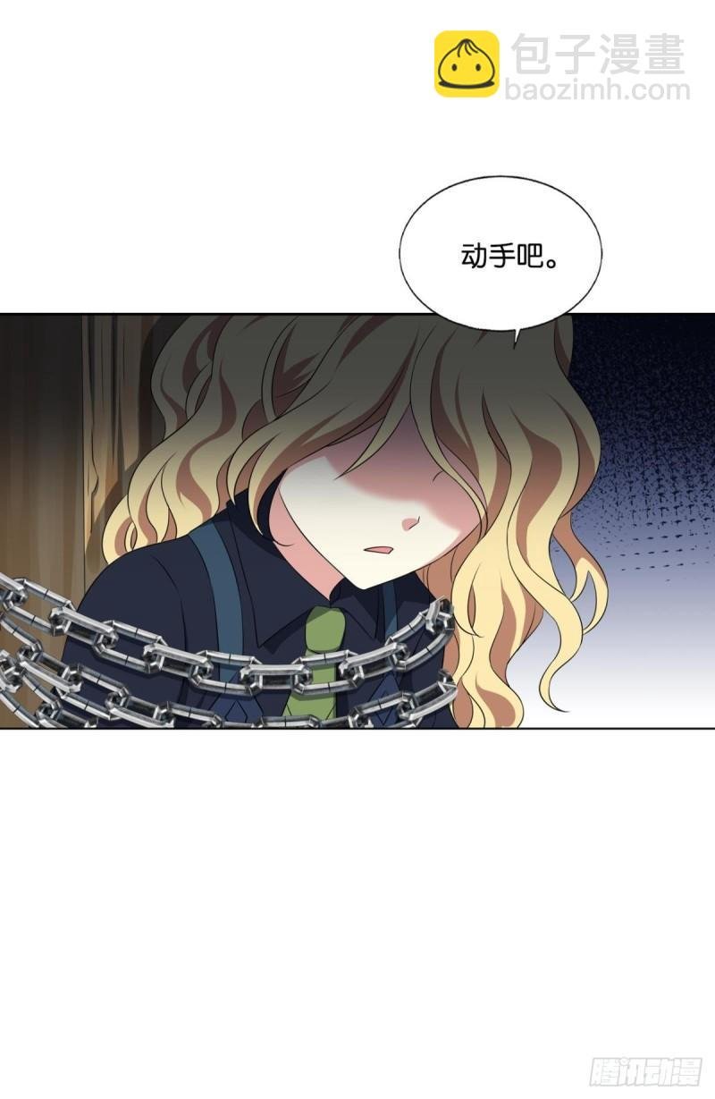 让子弹飞一会