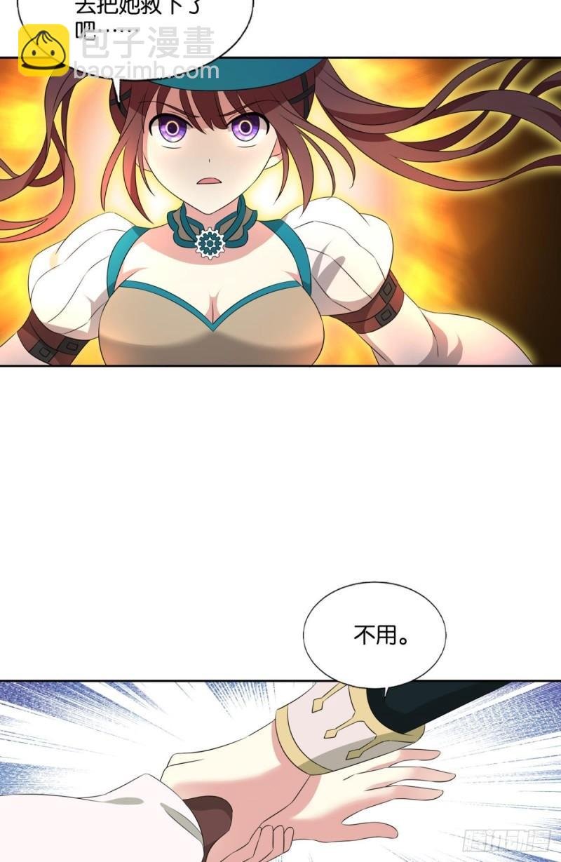 让子弹飞一会